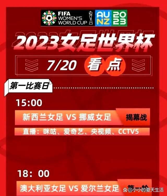 不仅是电影中有血有肉的警察形象得到了公安部宣传局领导的肯定，影片中的人物台词，也引发了许多警察们的共鸣